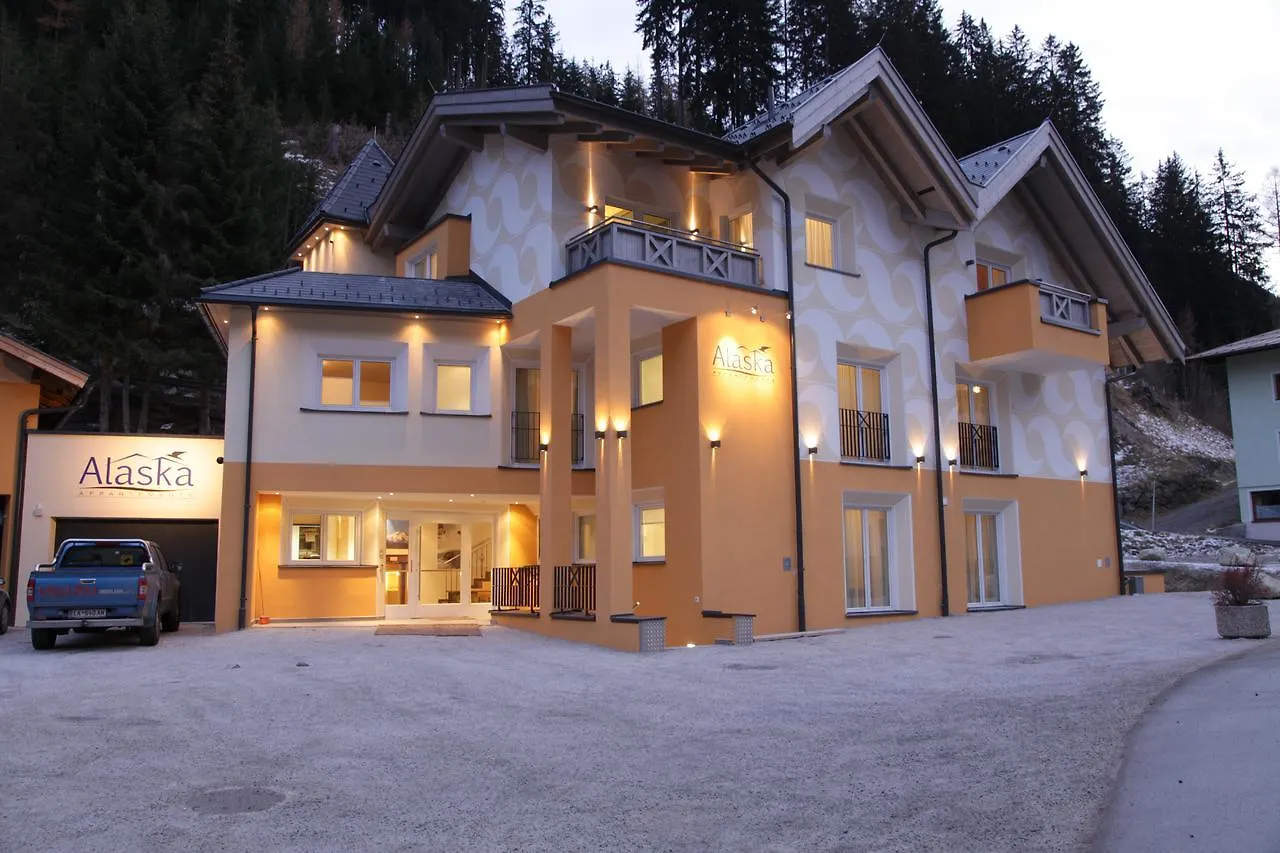 אישגל Alaska Appartment